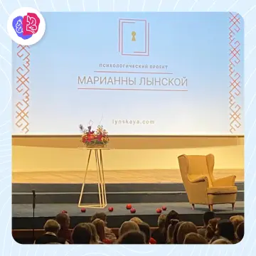 Изображение для записи блога С Днём знаний!