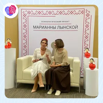 Изображение для записи блога С Днём знаний!