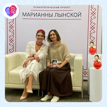 Изображение для записи блога С Днём знаний!
