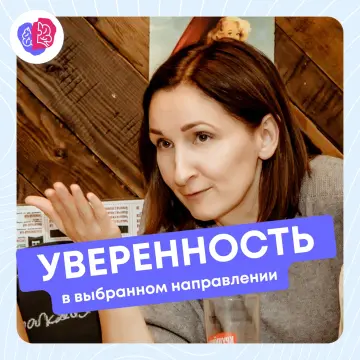 Изображение для записи блога Угадай эмоцию!