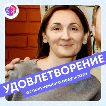 Изображение для записи блога Угадай эмоцию!